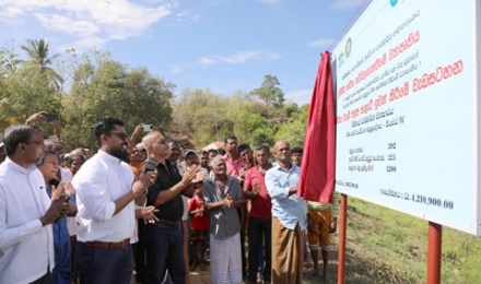 Minister of Agriculture, Livestock, Land and Irrigation, K.D. Lalkantha participated in development programs conducted under the Dumbara Green Empowerment Project.