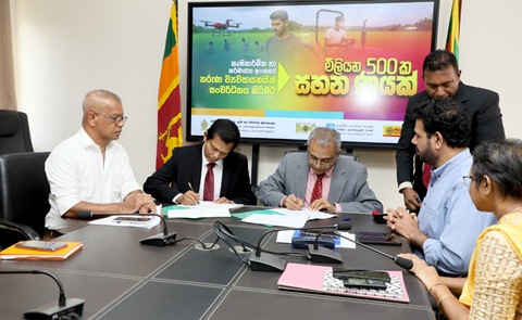 WhatsApp Image 2025-09-01 at 15.17.28