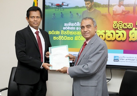 WhatsApp Image 2025-09-01 at 15.17.281