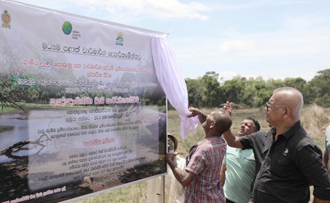 WhatsApp Image 2025-09-22 at 12.19.16